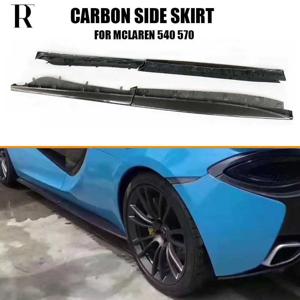 OEM Style 540 570 Full Carbon Fiber Side Bumper Extension Skirt Splitter for Mclaren 540c 570s 2011+