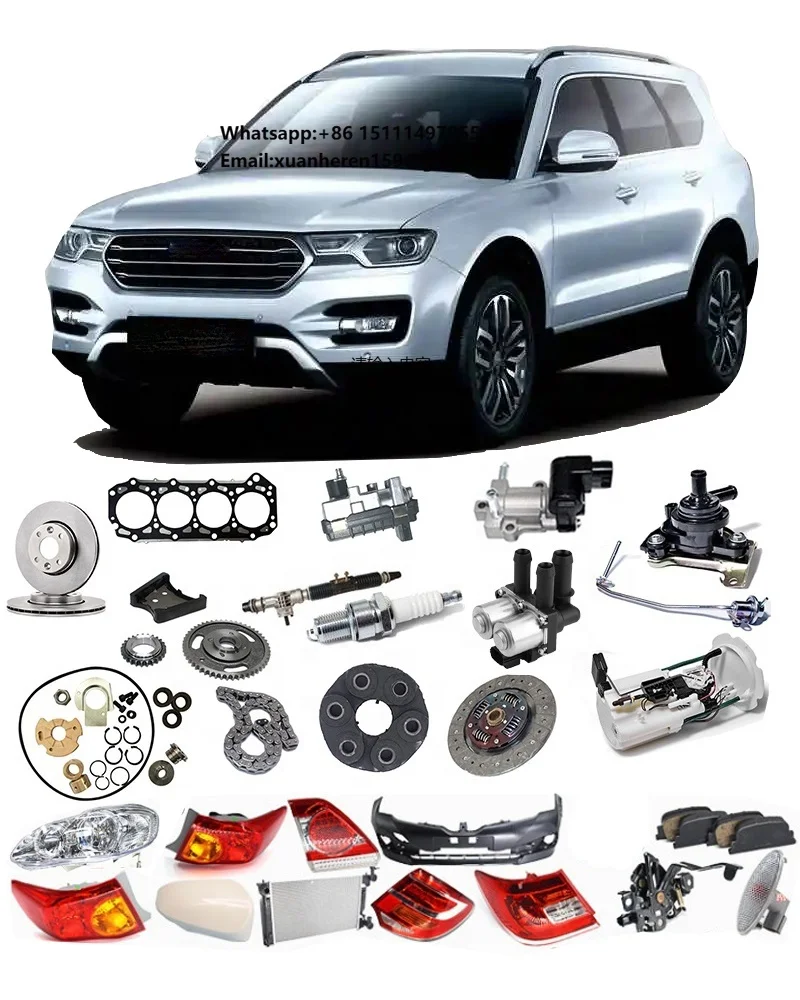

Оригинальные автозапчасти Great Wall Haval H7L, все запчасти Haval, оригинальные автозапчасти