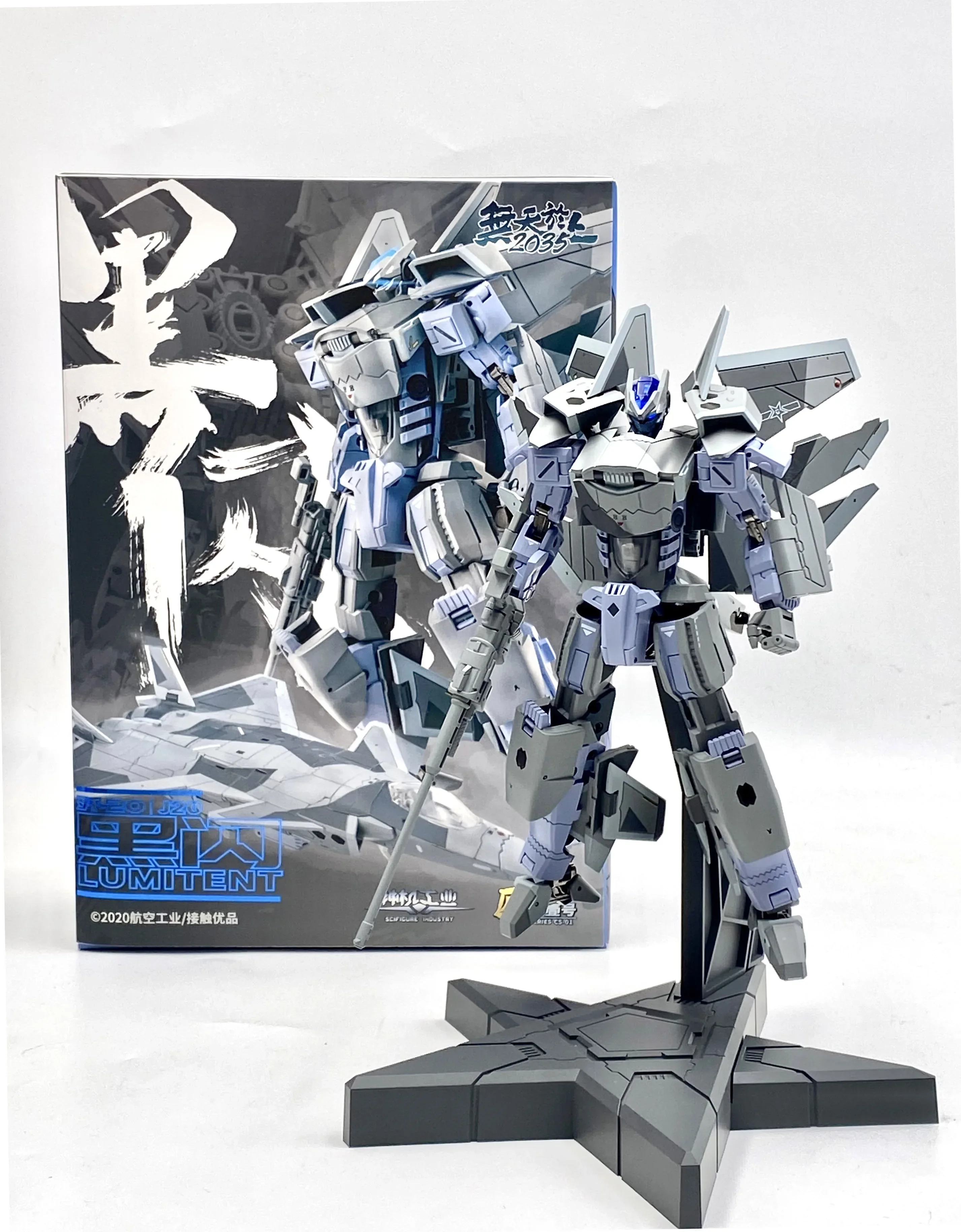 Zestaw Transformujący Zabawki Setu Industrial AVIC Autoryzowany J20 TFC Stop J-20 Myśliwiec Figurka Akcji Kolekcja Prezent