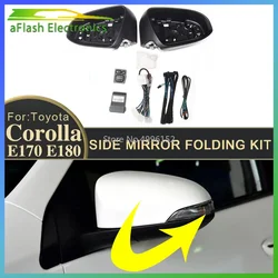 For Toyota Corolla E180 Auris E180 2016-2018 Yaris 15-19 Car Side Mirror Folding Kit Rearview Mirror Fold Motor Electric Power