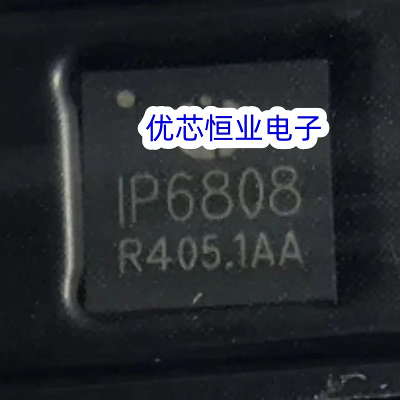 5pcs Principle genuine 6808 6515 5328P IP5328 IP5322 IP5312 IP5310 IP2716 IP101GRI IP101GR IP5332 IP6538CC IP6538AC Package QFN