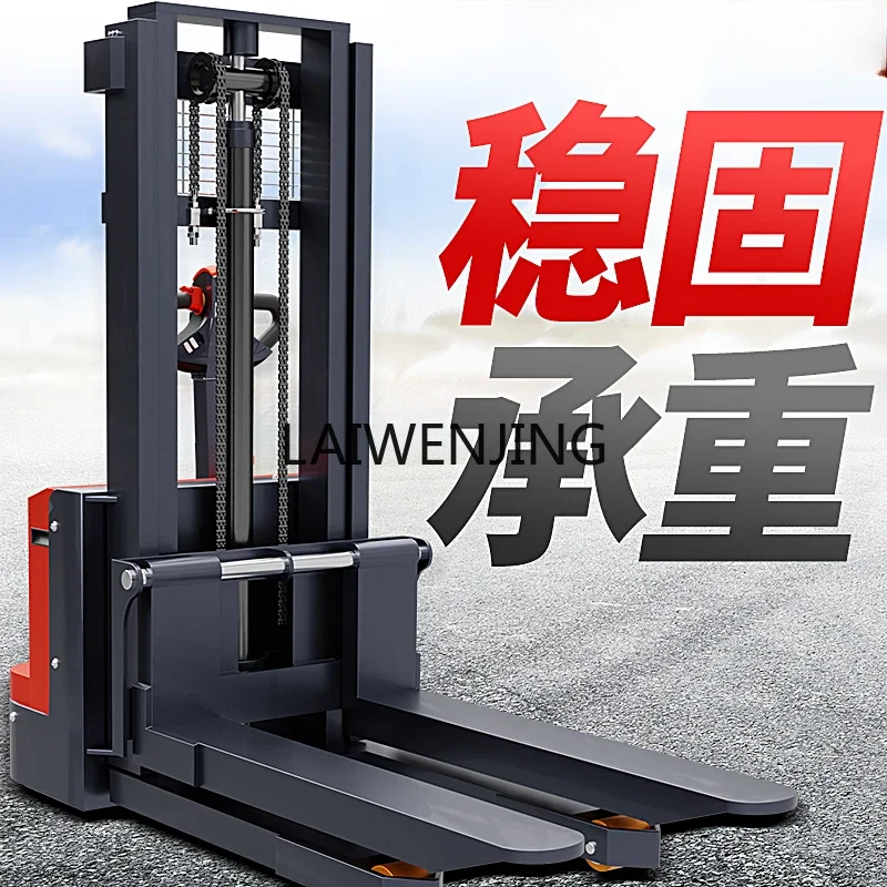 LYN Automatic Stacker Electric Lifting Hand Push Station Ride-on Loading and Unloading Forklift