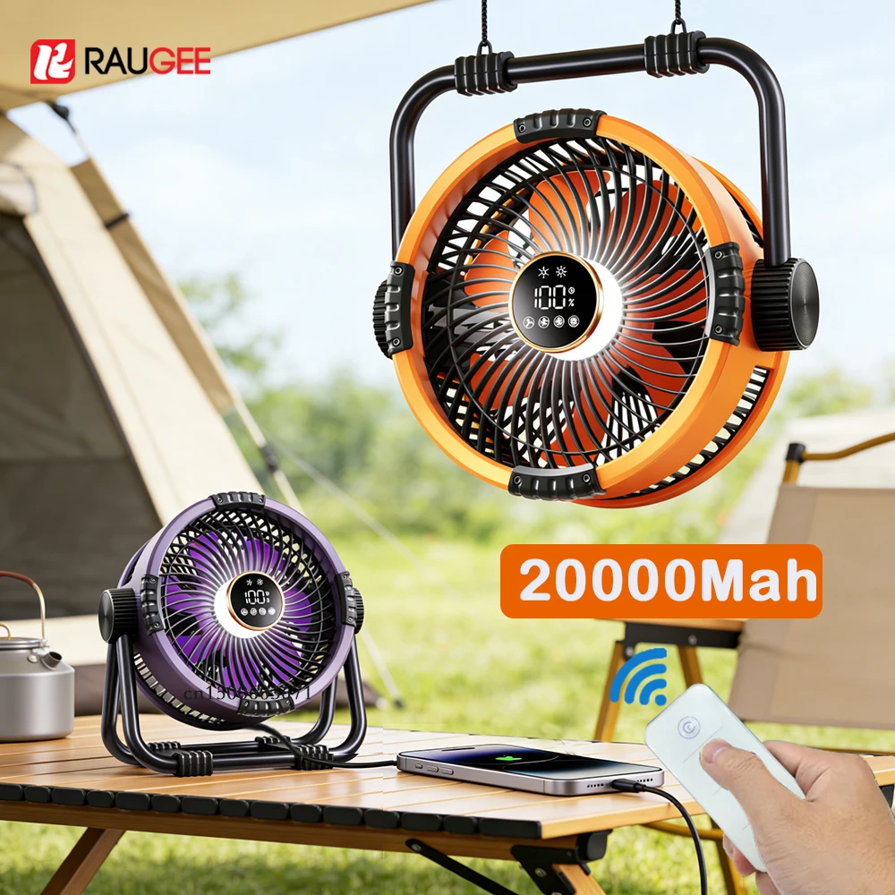 

Беспроводной потолочный вентилятор для кемпинга 20000 мАч с LED-подсветкой, пультом ДУ, портативный циркулятор воздуха, вентилятор для палатки с крючком