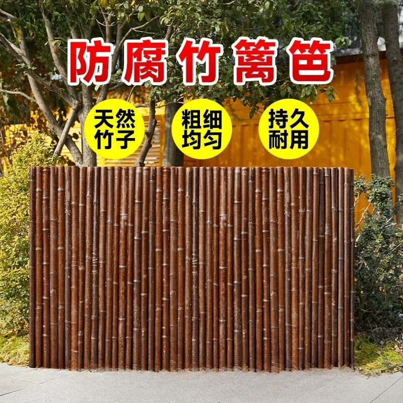 Recinzione in bambù paesaggistica Decorazione del giardino esterno