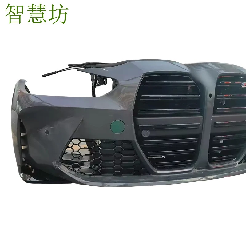 

Suitable For BMW M3/M4 F80/G80 Front Lip F82/G82 Bumper, Original Factory Dismantled Parts