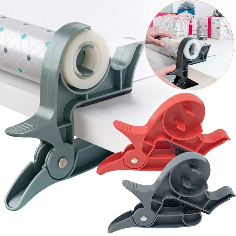 Paper Roll Clip Christmas Packaging Partner Gift Wrapping Accessories Tape Dispensing Holder New Cutter Holiday Décor Storage