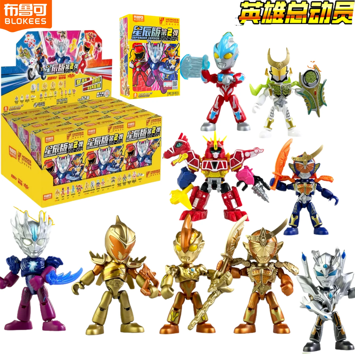 

BLOKEES HeroStory Star Edition 2nd Pocket Mini Building Block Man Ultraman Kamen Rider Blind Box Handmade Toys Children's Gifts