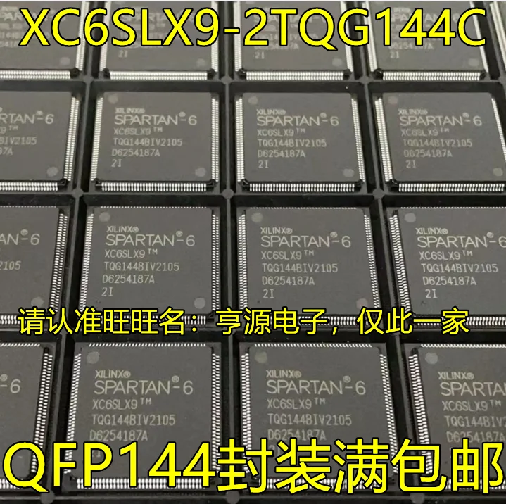 5PCS XC6SLX9-2TQG144C or 2TQG144I QFP144 Programmable logic chips Free Shipping