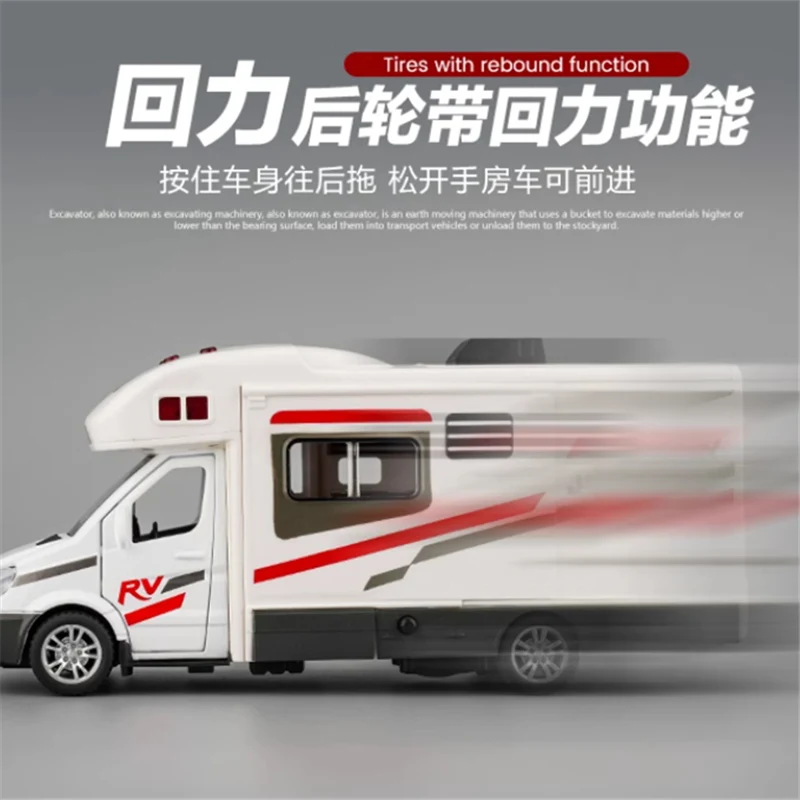 1:30 Luxury RV Recreational Dining Car Model Diecast Metal Camper Van Motorhome Touring Car Model Sound and Light Kids Toys Gift