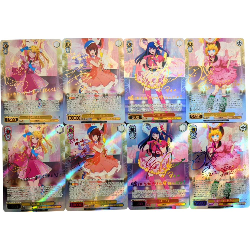 

Anime OSHI NO KO Hoshino Ai WS Collection Card Signature Card Bronzing UV Refractive Rainbow Color Flash Kids Gift 63*88mm