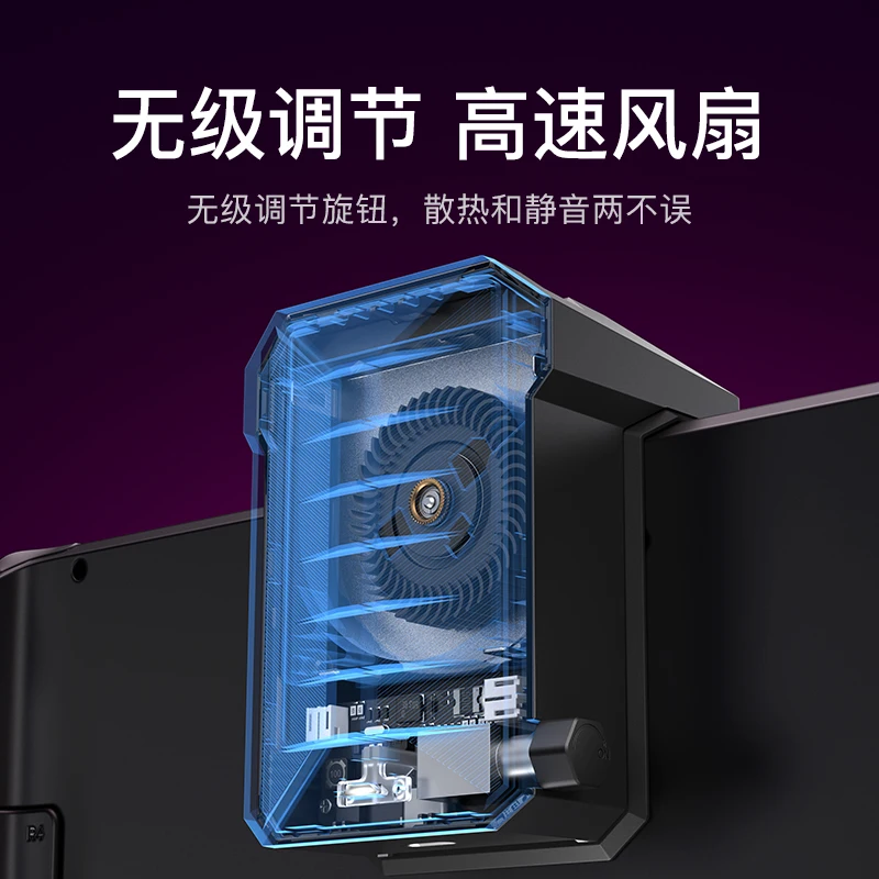 ملحقات محمولة بمروحة تبريد الهواء من Steam Deck oled radiator Steamdeck مثبتة على الظهر الصامت بقدرة 2000 مللي أمبير في الساعة #4