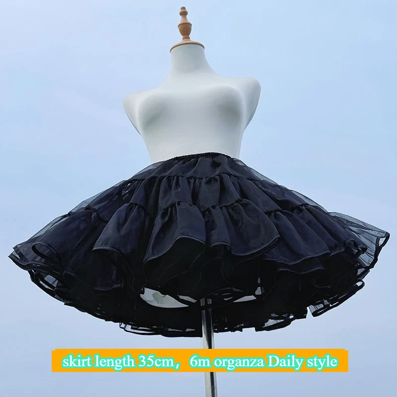 6m fluffy I 35CM