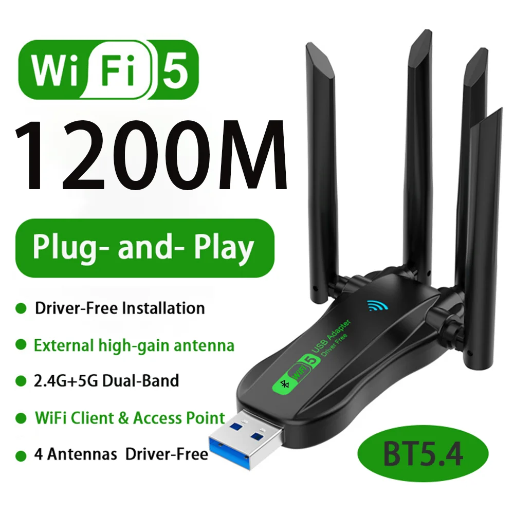 

1200 Мбит/с WiFi5 BT 5,4 адаптер двухдиапазонный 2,4G + 5 ГГц ключ 4 антенны 802.11AC USB3.0 высокоскоростной беспроводной приемник карты ПК/ноутбук