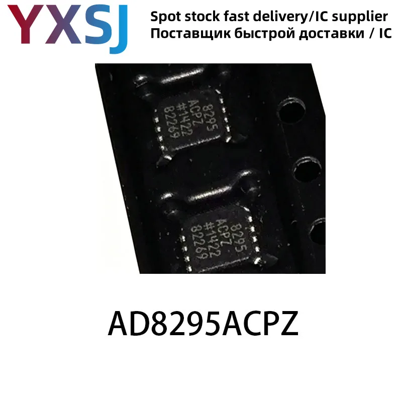 

5piece AD8295 AD8295ACPZ AD8295ACP Instrument Amplifier QFN