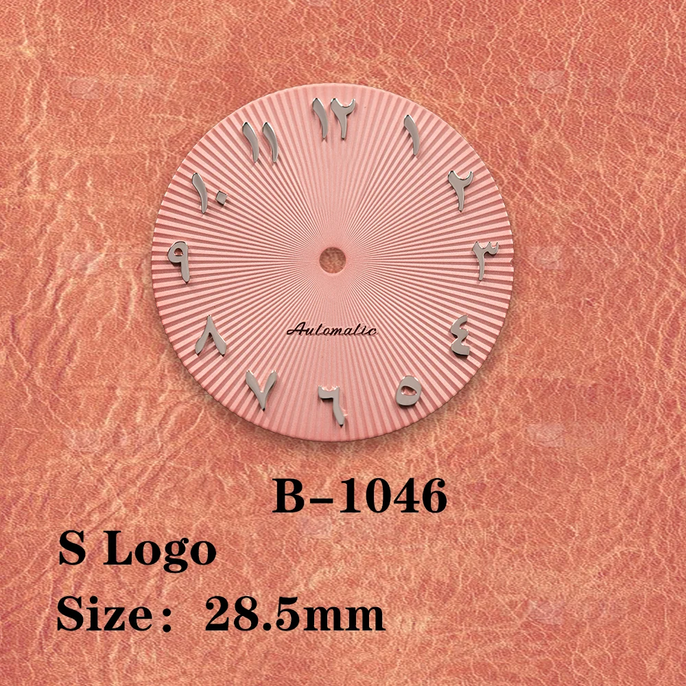 28.5mm S Logo Arabic black dial Vertical bar dial No calendar  Suitable for NH35 NH36 Movement Watch Modification Accessories view 2