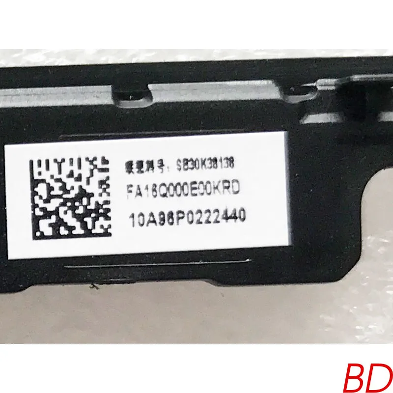 A+ 01YN980 For Lenovo Thinkpad T480S B Shell Inner Frame Bezel Non-IR