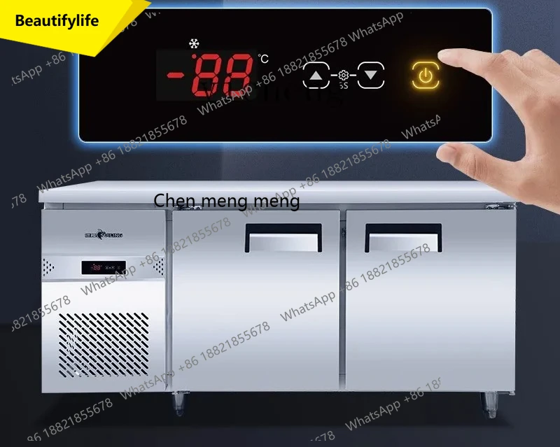 A38 Refrigerated Wo…