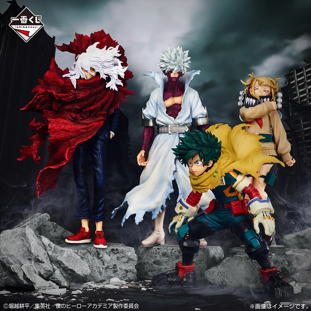 BANDAI My Hero Academia Ichiban KUJI Kurosaki Ichigo Izuku Shigaraki Tomura Himiko Toga dabi PVC Anime Action Figures Model Toy