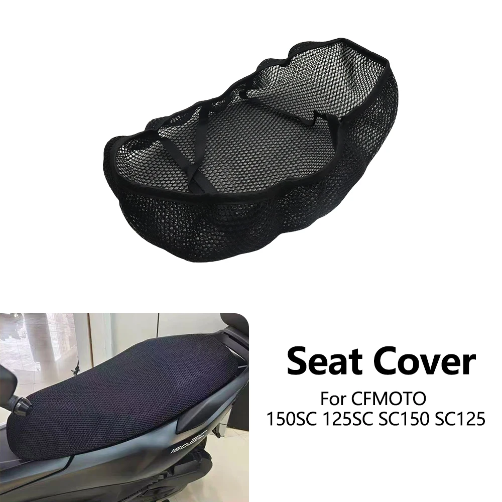 

Для CFMOTO 150SC 125SC SC150 SC125 аксессуары для мотоциклов 3D сетчатая тканевая подушка дышащий водонепроницаемый защитный чехол на сиденье