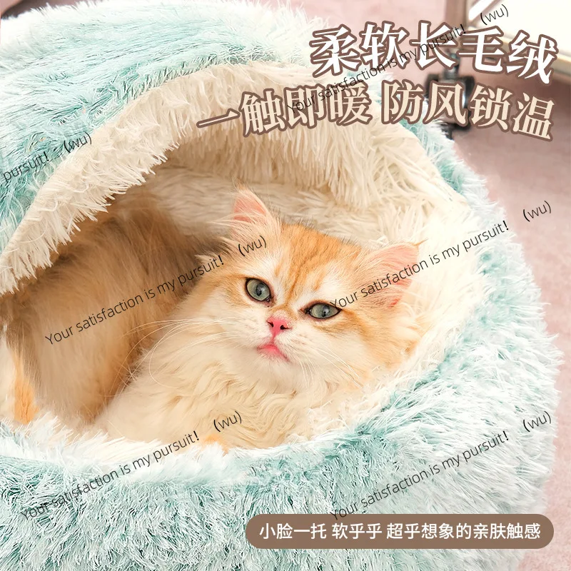 Semi-enclosed shellwinter warm cat litter all-season plush cat litter kennel