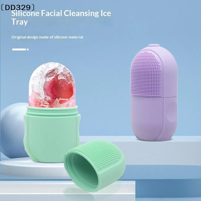 1Pcs Reusable Facial Massage Silicone Face Ice Mold For Beauty Skin Care Face Ice Roller With Cleansing Brush〔DD329〕
