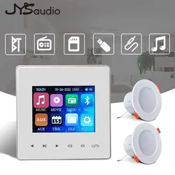 Mini Wall Amplifier Panel Bluetooth-compatible Fm HiFi Home Theater Stereo Sound Audio with Ceiling Speaker PA System Bathroom