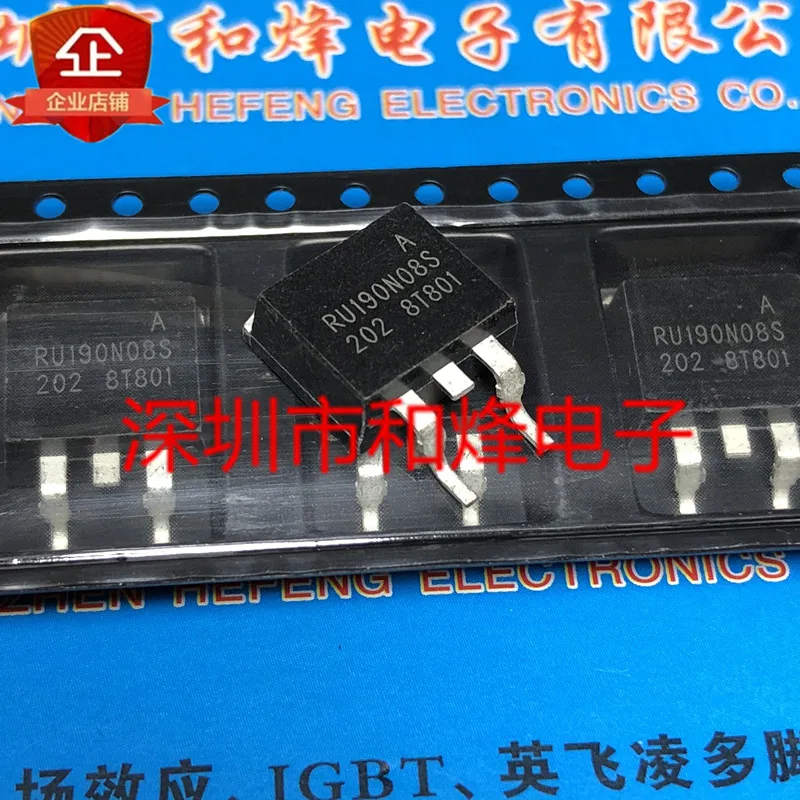 Free shipping    RU190N08S  TO-263 80V 190A       20PCS