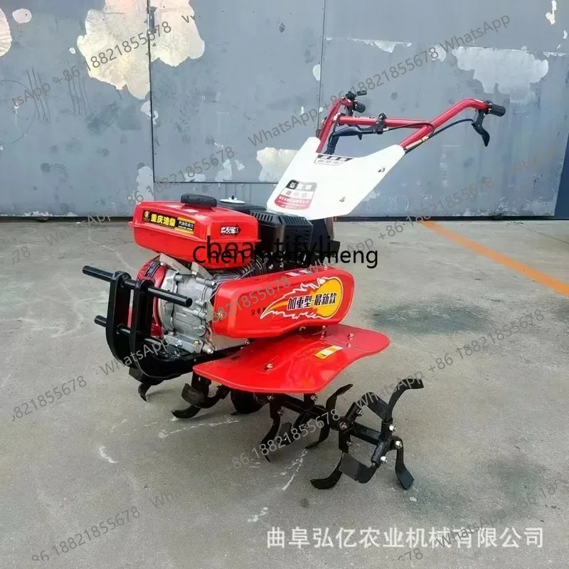 LHY26ss 12 horsepower micro rotary tiller self-propelled micro tiller two-wheel drive agricultural cultivated land scarifier