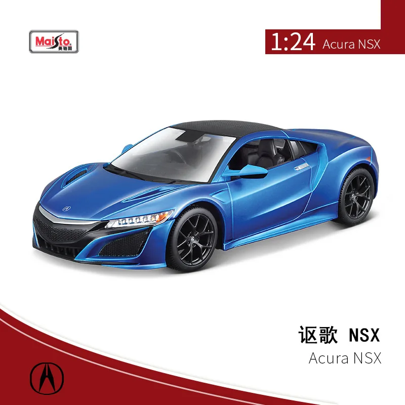 Maisto 1:24 2018 Acura Nsx الأزرق أكورا سيارة يموت الصب سبيكة سيارة نموذج معدني نموذج حلية جامع طبعة الصبي سيارة لعبة هدية