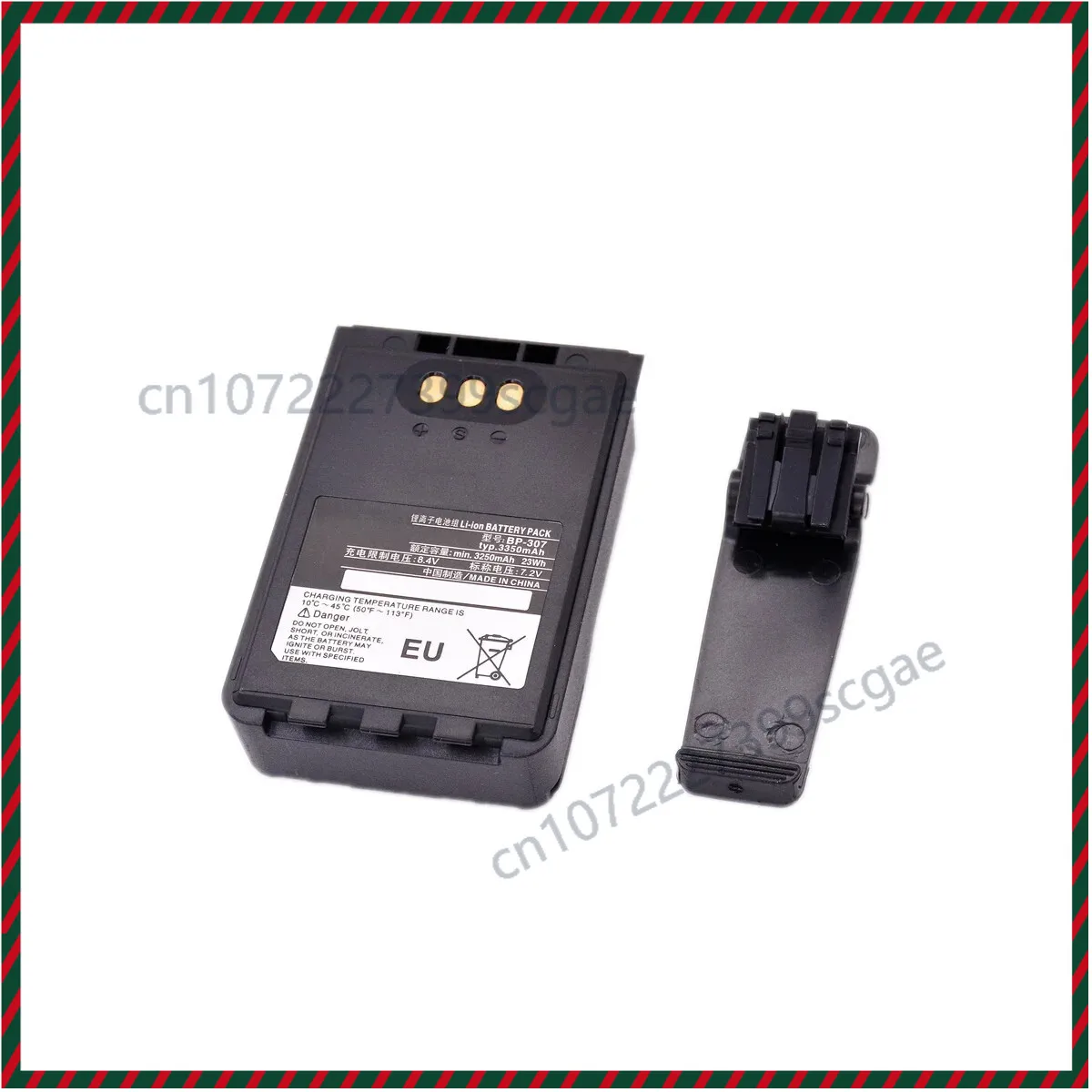 NICE  BP307 Thicken Li-ion Battery Pack 3350mAh 23Wh for Icom ID-51/52 IC705 HAM Radio