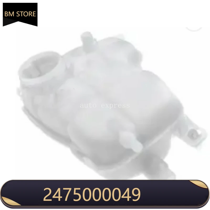 For Mercedes- class Cla A B Gla GLB container water - from cooling 2475000049