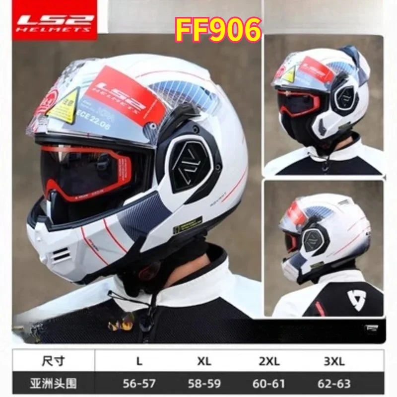 

LS2 FF906 Motorcycle Helmets Advant Full Face Flip Up Modular Double Visor Helmet Built-in Lens ECE Capacete Casco Moto