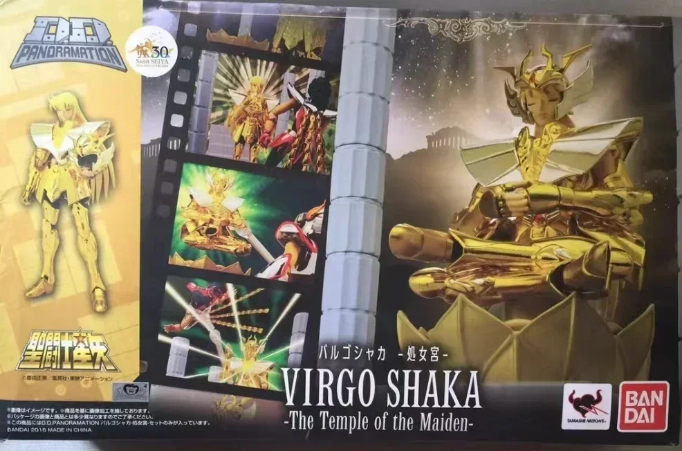 Bandai In Stock Saint Seiya Virgo, Sixth House, Shaka Gold Saint 10cm PVC Action Figure Gift Collection