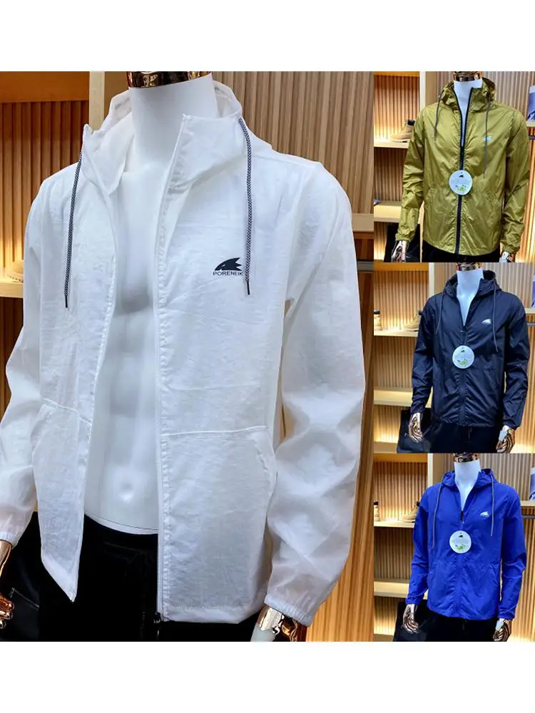 

Скандинавская уличная легкая одежда с капюшоном, солнцезащитный костюм для мужчин и женщин, летняя дышащая ветрозащитная одежда для пар