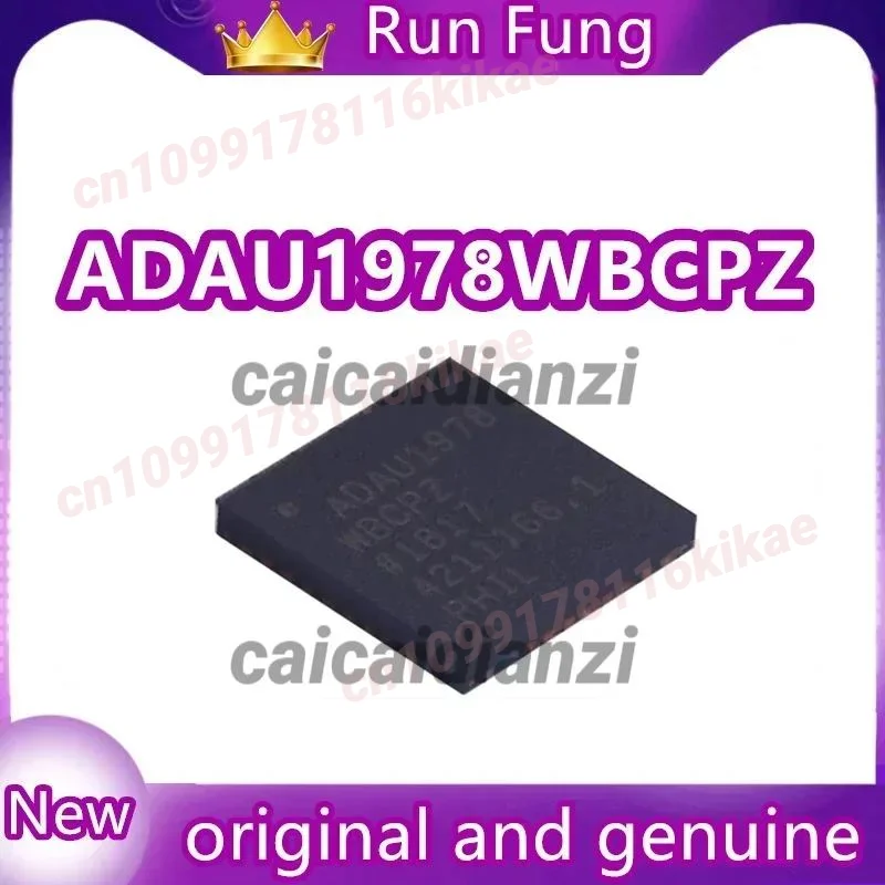 ADAU1978WBCPZ ADAU1…