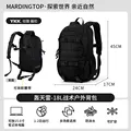 18L-Black