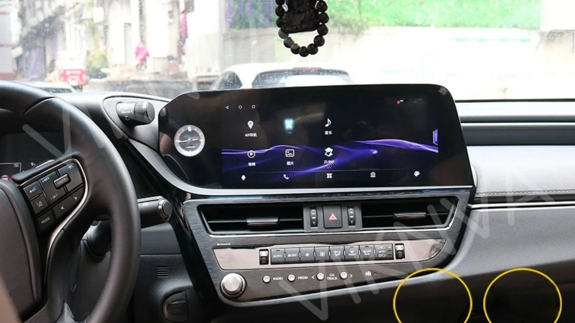 Android Car Stereo Radio For Lexus ES Series ES200 ES300H 2022-2024 GPS Navigation Multimedia Player Carplay Android Auto 12.3