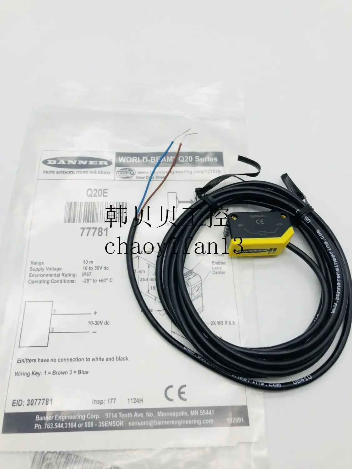 

New Original Photoelectric Sensor Q20E Q20NR Q20PR 100 mA 10VDC ~ 30VDC