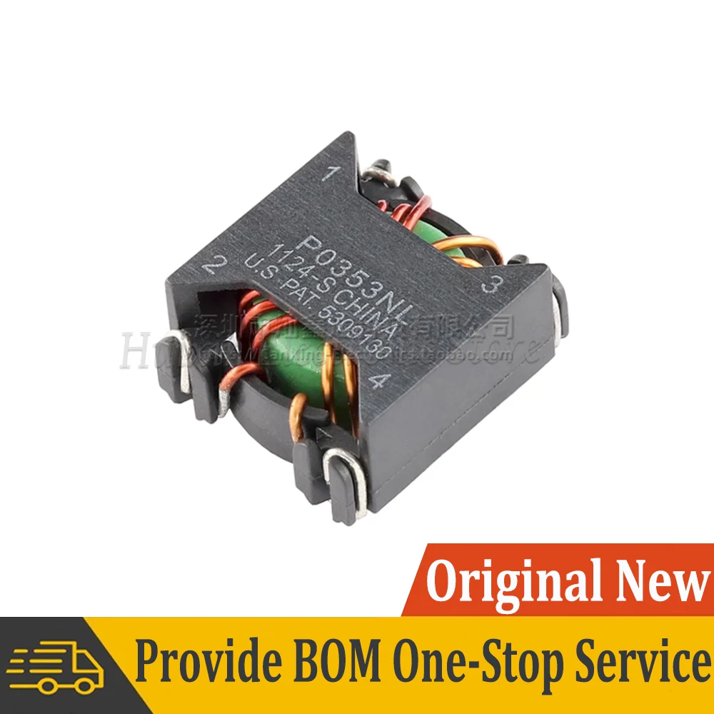 2pcs Common Mode Choke Coil SMT Inductor Filter Inductance 590uH 5.6A High Current Switching Power Supply Magnetic Ring NEW