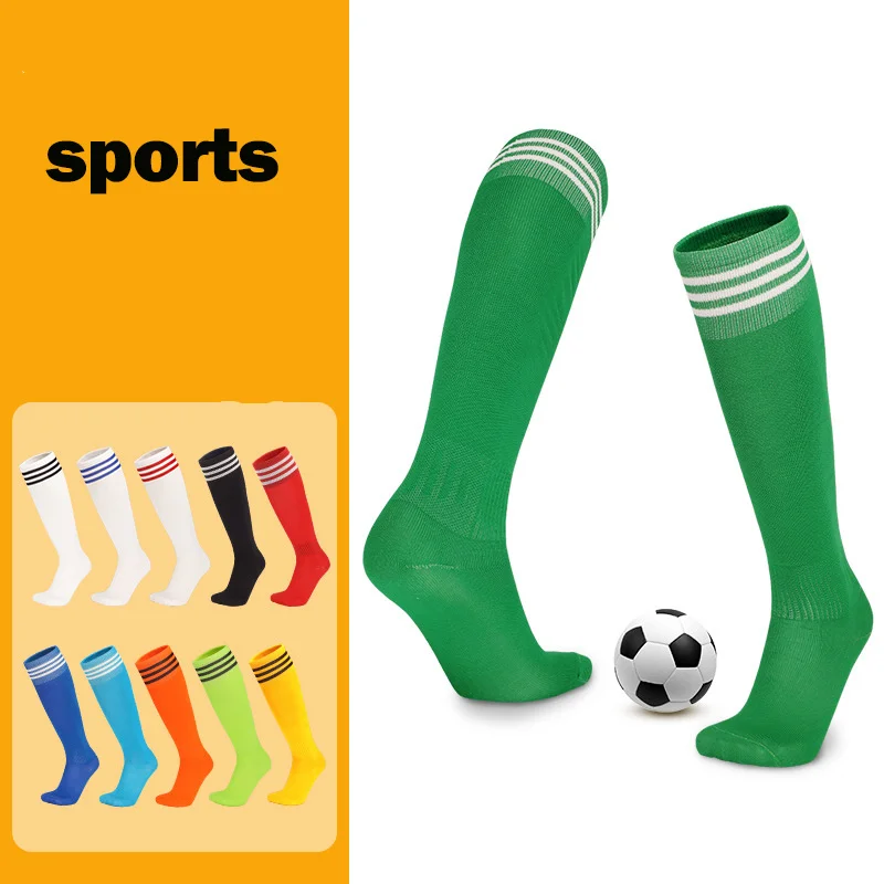 Chaussettes de sport respirantes pour enfants, 2023 compression, fournitures pour enfants, course à pied, équitation, cyclisme, basket-ball, vélo, étudiant, garçon, transfrontalier, fille