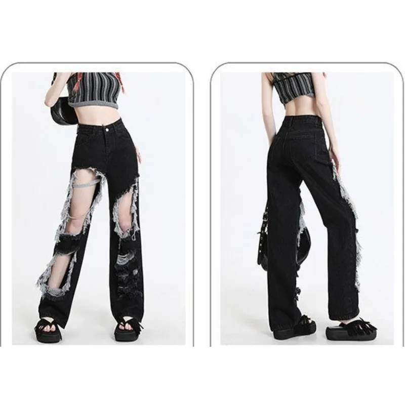 Female Spring and Summer Tide High Waist Beggar Fried Street American High Street Spice Girl Black Hole Straight Leg Loose Jeans