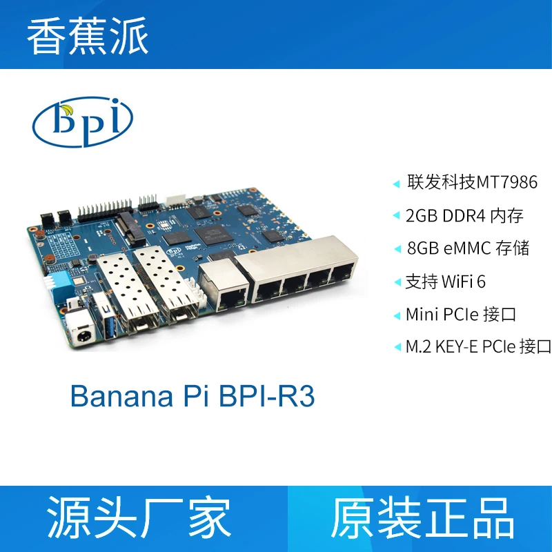 Imagem -03 - Placa de Roteador Banana pi Bpi r3 Bpi-r3 com Mediatek Mt7986 Filogic 830 Suporte Wi-fi 6e 25 Gbe Sfp