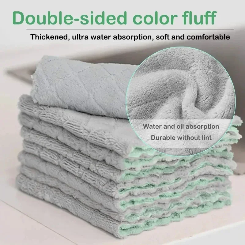 Double-Sided Microfiber Cleaning Cloths Super Absorbent Coral Fleece Rags Kitchen Washing Cloth Towel Scouring Pads Cleaner Tool