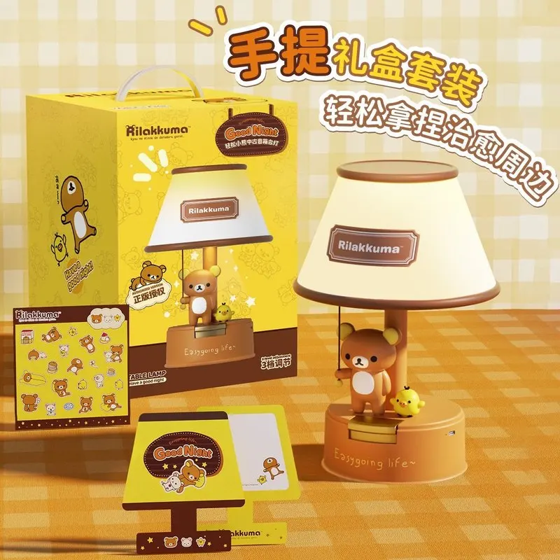 nouvelle-lampe-de-bureau-retro-rilakkuma-cadeau-pour-creer-une-ambiance-dans-la-chambre-lampe-de-nuit-personnage-de-dessin-anime-ours-facile-accessoire-d'anime-ornement-de-bureau-cadeau-d'anniversaire