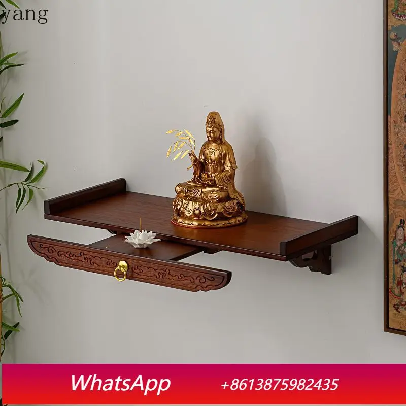 

LTT wall-mounted shrine rack God of Wealth placed cabinet household table