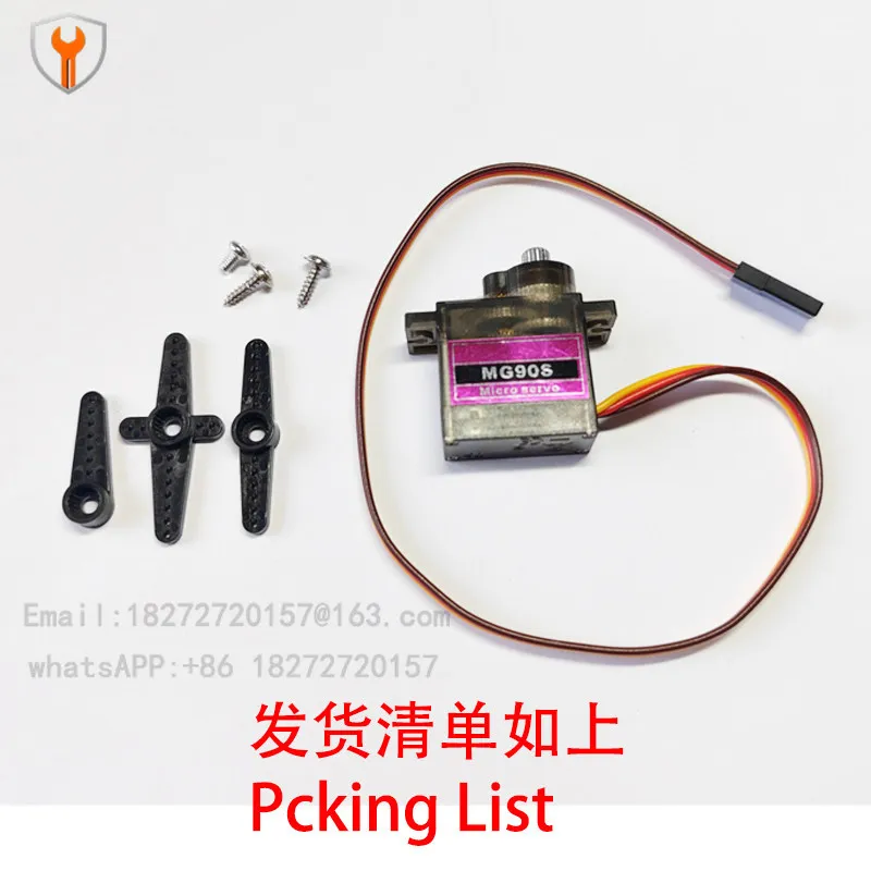 MG90S Metal Gear 9G Servo 90-360 Degree Fixed Wing Remote Control Aircraft Model Robot PTZ Steering