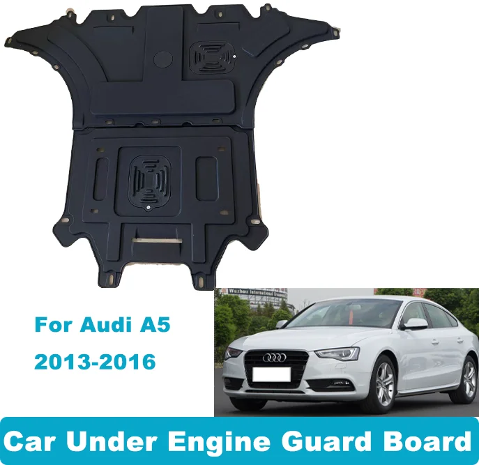 Engine Chassis Guar…