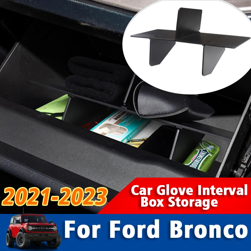 

For Ford Bronco 2021 2022 2023 Car Glove Box Organizer Armrest Box Interval Storage Inset Divider Interior Accessories