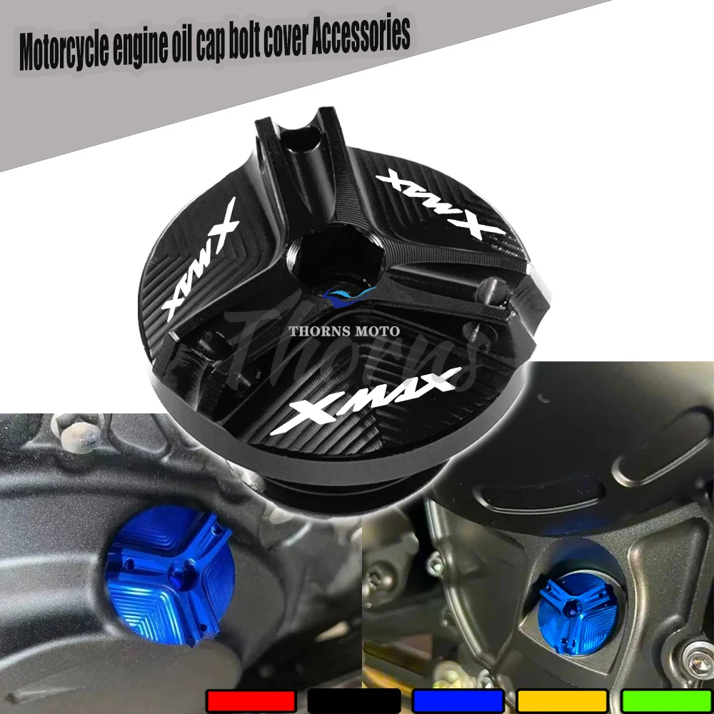 

Для Yamaha XMAX 250 300 XMAX 300 XMAX 250 2017-2021 2022 2023 2024, аксессуары, болт крышки моторного масла мотоцикла, крышка заливной горловины топлива