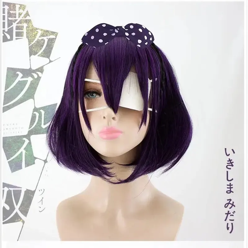 

1:1 Cosplay Kakegurui Wig Ikishima Midari Runa Kirari Momobami Momobami Ririka Yumemite Yumemi wig Hair Costume Wigs
